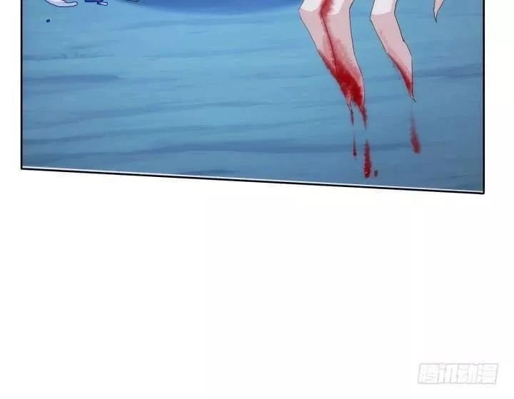 Bí Mật Của Dạ Tộc Chapter 26 - 25