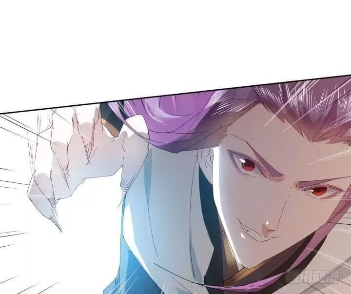 Bí Mật Của Dạ Tộc Chapter 26 - 33