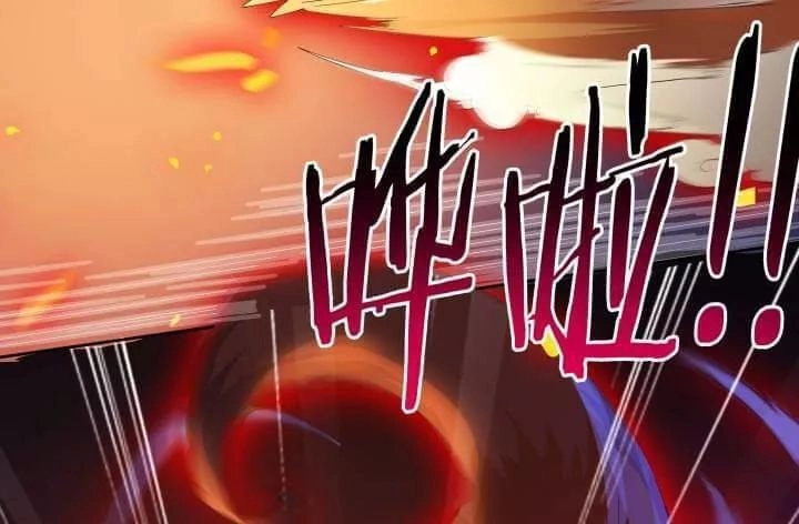 Bí Mật Của Dạ Tộc Chapter 26 - 39