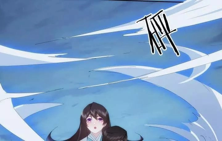 Bí Mật Của Dạ Tộc Chapter 26 - 48