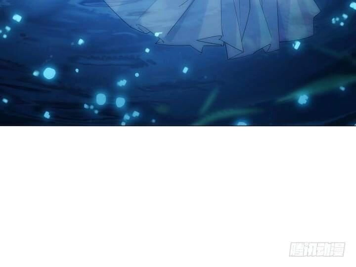 Bí Mật Của Dạ Tộc Chapter 26 - 99