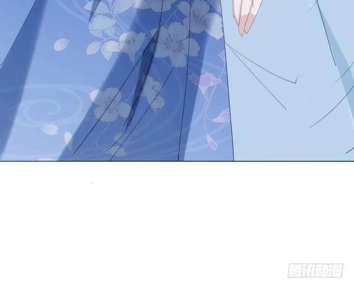 Bí Mật Của Dạ Tộc Chapter 26 - 104