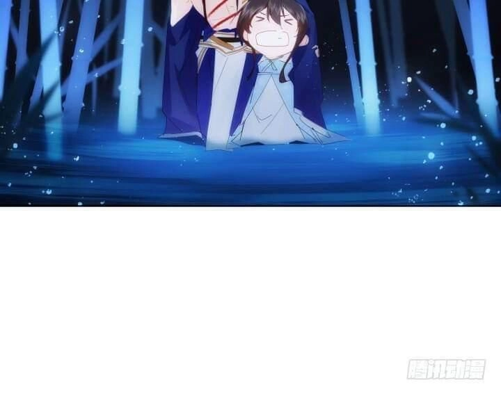 Bí Mật Của Dạ Tộc Chapter 26 - 122