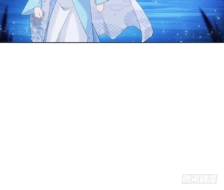 Bí Mật Của Dạ Tộc Chapter 26 - 148