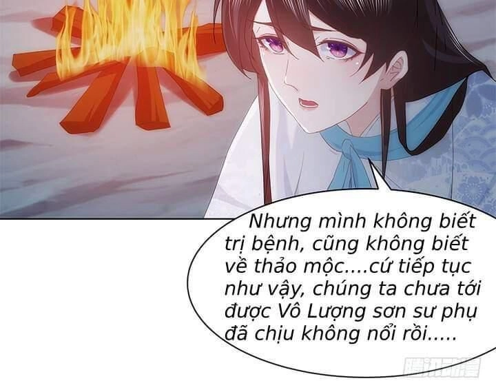 Bí Mật Của Dạ Tộc Chapter 26 - 158