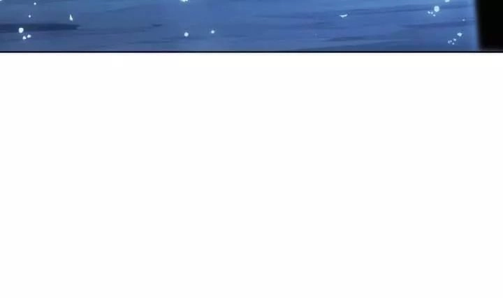 Bí Mật Của Dạ Tộc Chapter 27 - 22