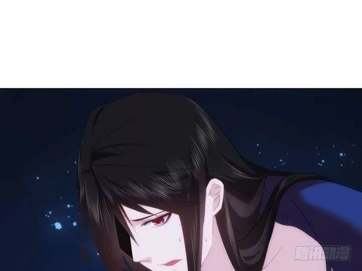 Bí Mật Của Dạ Tộc Chapter 27 - 23