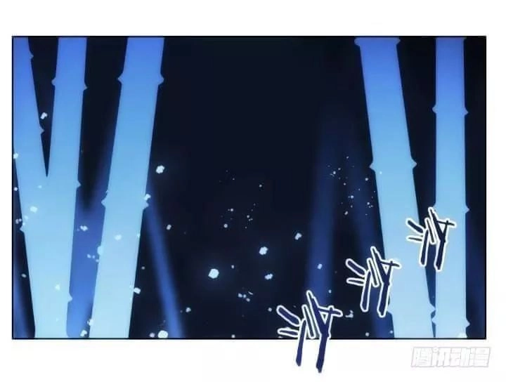 Bí Mật Của Dạ Tộc Chapter 27 - 25