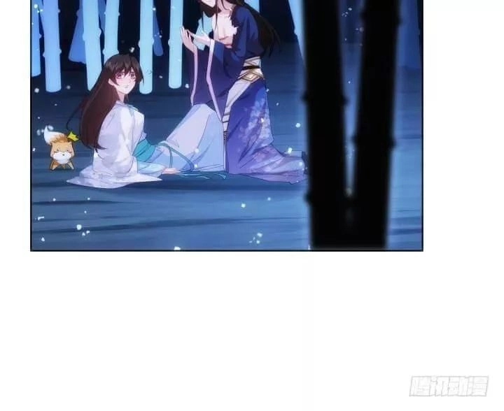 Bí Mật Của Dạ Tộc Chapter 27 - 27