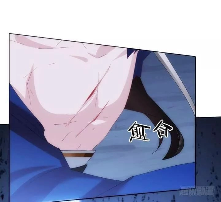 Bí Mật Của Dạ Tộc Chapter 27 - 41