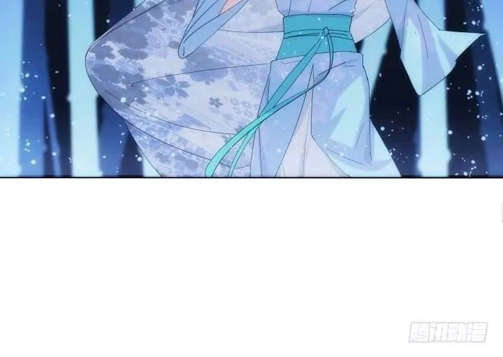 Bí Mật Của Dạ Tộc Chapter 27 - 52