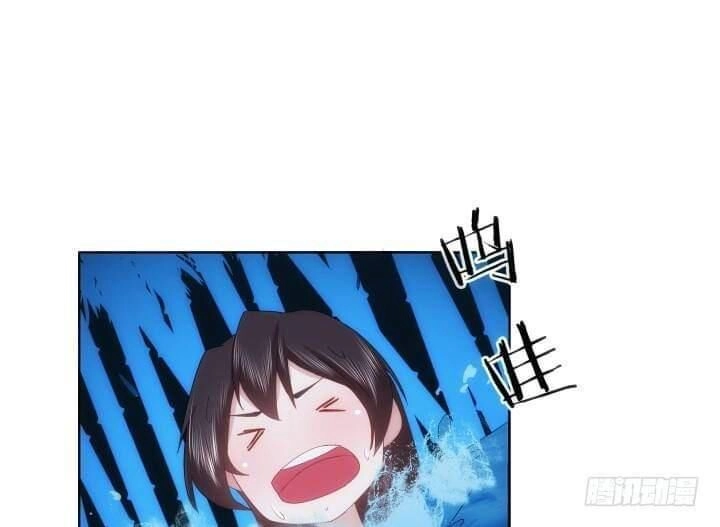 Bí Mật Của Dạ Tộc Chapter 27 - 115