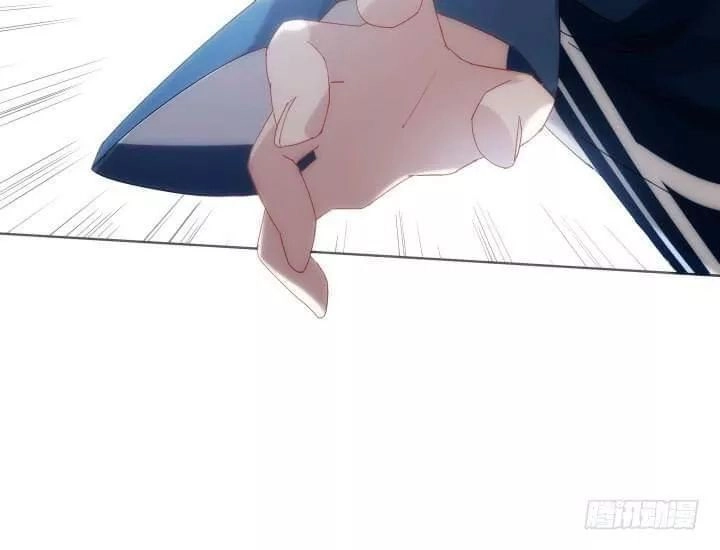 Bí Mật Của Dạ Tộc Chapter 28 - 13