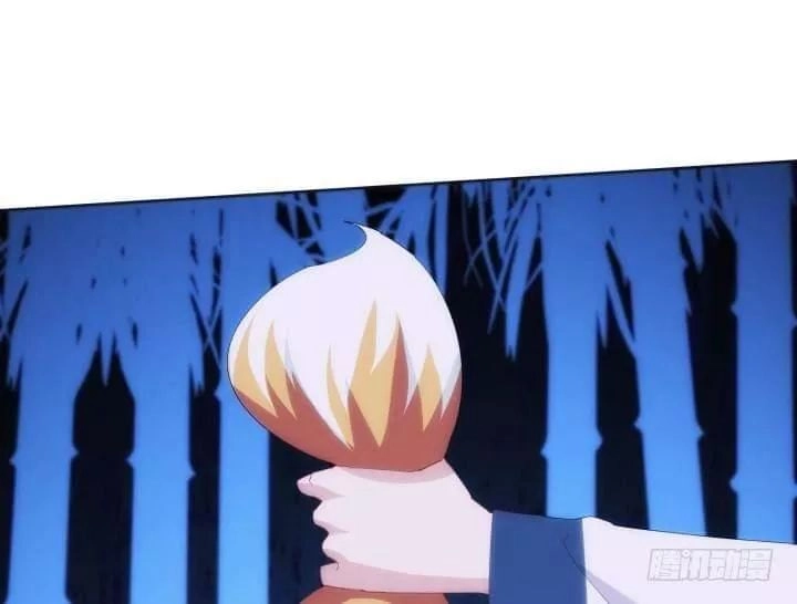 Bí Mật Của Dạ Tộc Chapter 28 - 16