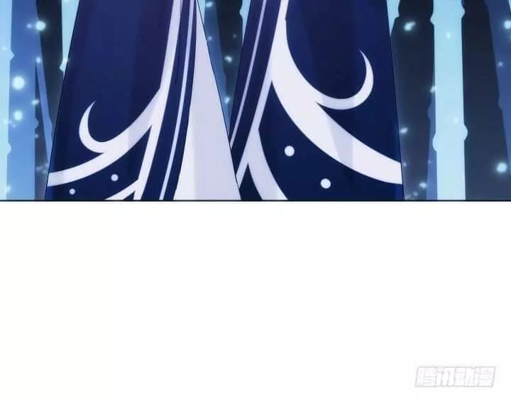 Bí Mật Của Dạ Tộc Chapter 28 - 33