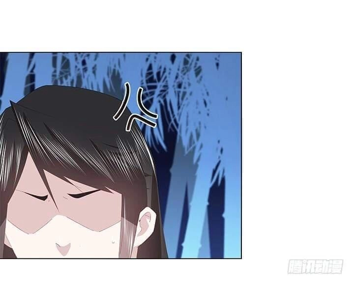 Bí Mật Của Dạ Tộc Chapter 28 - 93