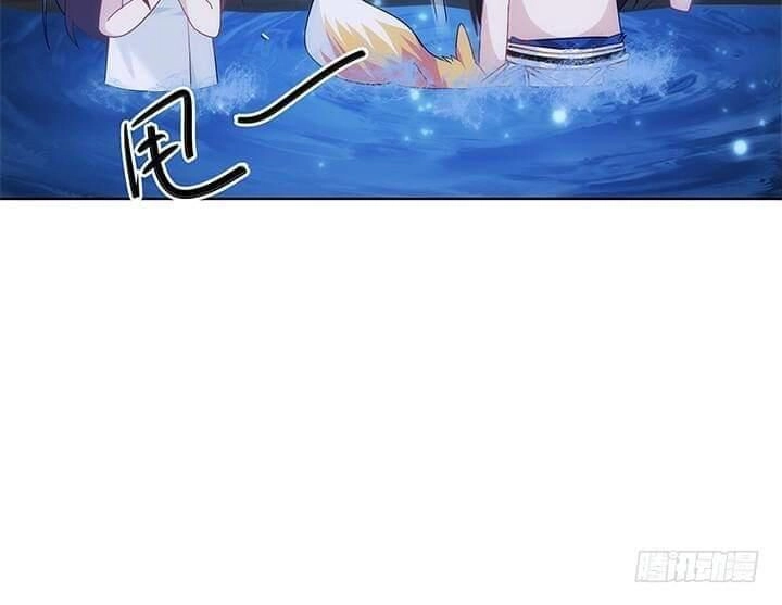 Bí Mật Của Dạ Tộc Chapter 28 - 103