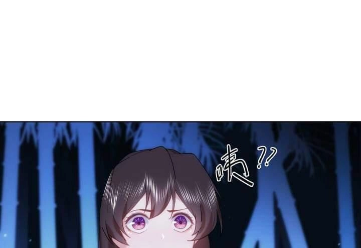 Bí Mật Của Dạ Tộc Chapter 28 - 122