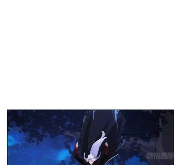 Bí Mật Của Dạ Tộc Chapter 30 - 5