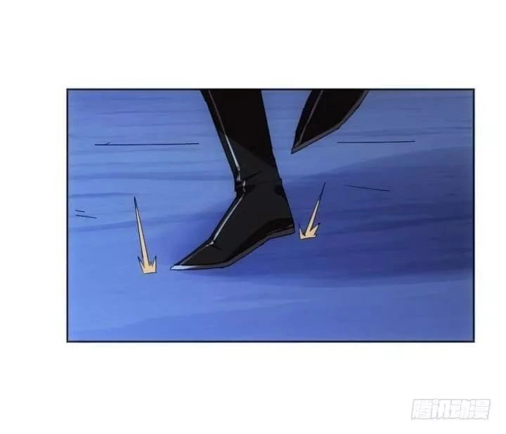 Bí Mật Của Dạ Tộc Chapter 30 - 7