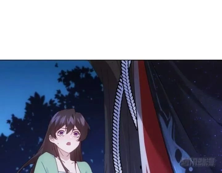 Bí Mật Của Dạ Tộc Chapter 30 - 8