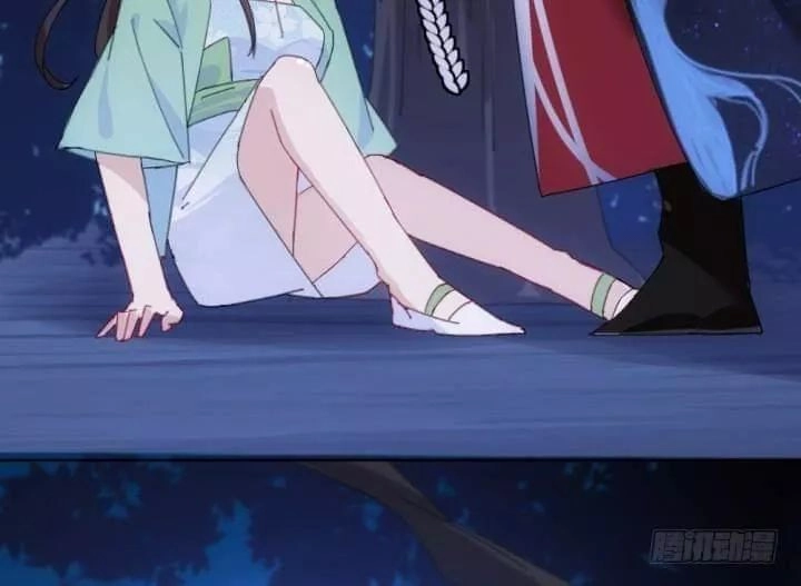 Bí Mật Của Dạ Tộc Chapter 30 - 9