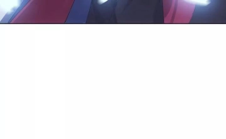 Bí Mật Của Dạ Tộc Chapter 30 - 13