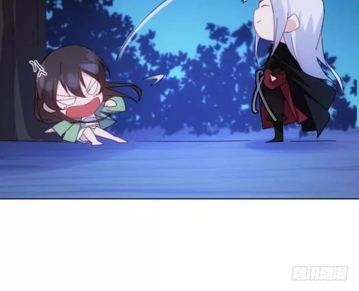 Bí Mật Của Dạ Tộc Chapter 30 - 16