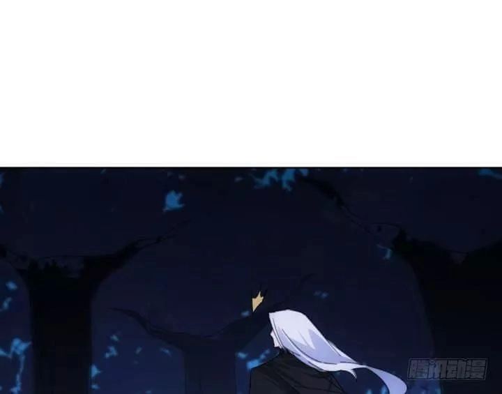 Bí Mật Của Dạ Tộc Chapter 30 - 17