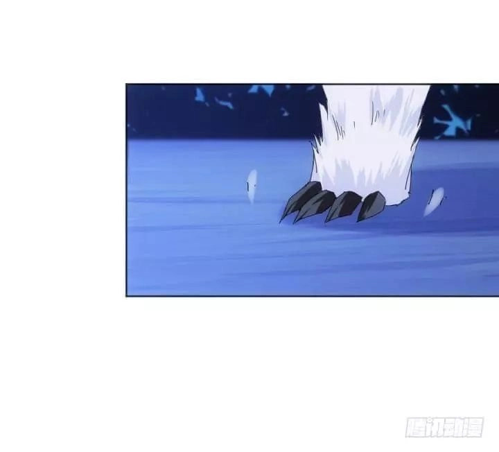 Bí Mật Của Dạ Tộc Chapter 30 - 24