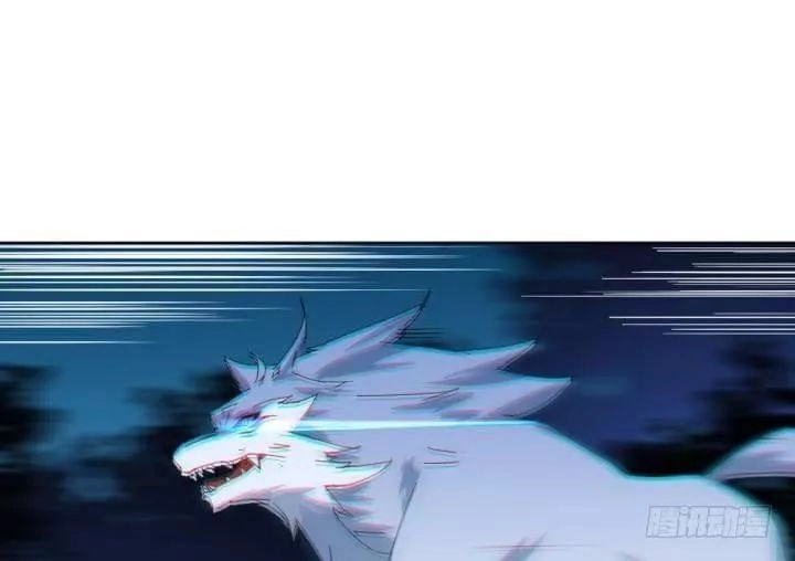 Bí Mật Của Dạ Tộc Chapter 30 - 38