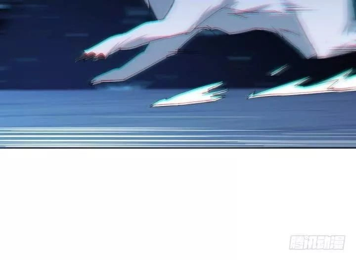 Bí Mật Của Dạ Tộc Chapter 30 - 39