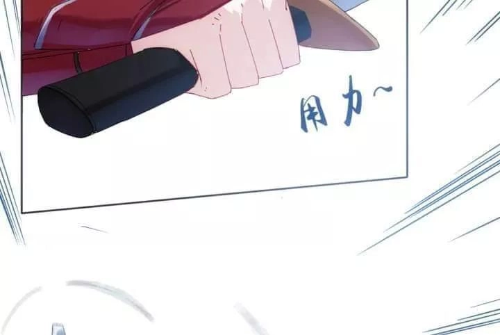 Bí Mật Của Dạ Tộc Chapter 30 - 48