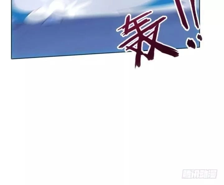 Bí Mật Của Dạ Tộc Chapter 30 - 52