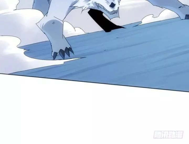 Bí Mật Của Dạ Tộc Chapter 30 - 55