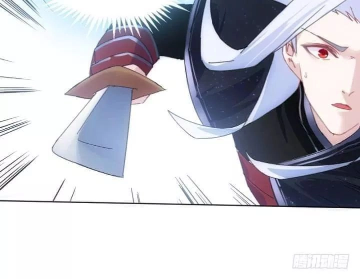 Bí Mật Của Dạ Tộc Chapter 30 - 72