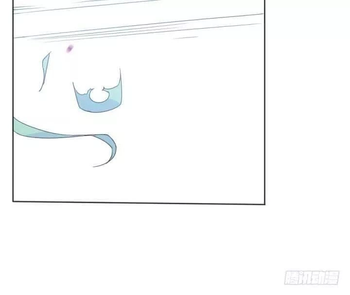 Bí Mật Của Dạ Tộc Chapter 30 - 75