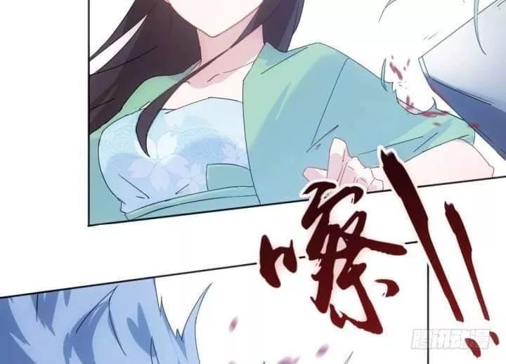 Bí Mật Của Dạ Tộc Chapter 30 - 78