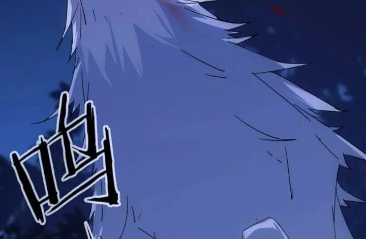 Bí Mật Của Dạ Tộc Chapter 30 - 82