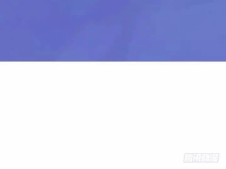 Bí Mật Của Dạ Tộc Chapter 30 - 89