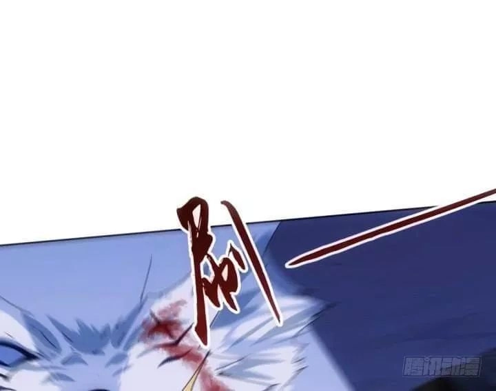 Bí Mật Của Dạ Tộc Chapter 30 - 103