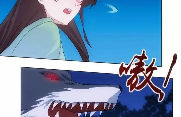 Bí Mật Của Dạ Tộc Chapter 30 - 111