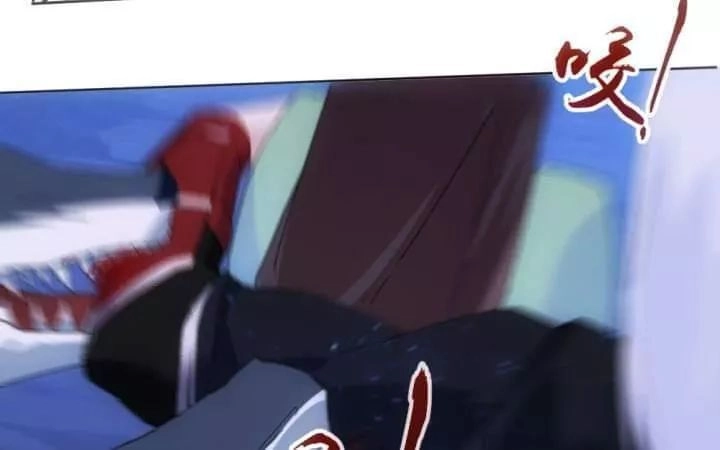 Bí Mật Của Dạ Tộc Chapter 30 - 116