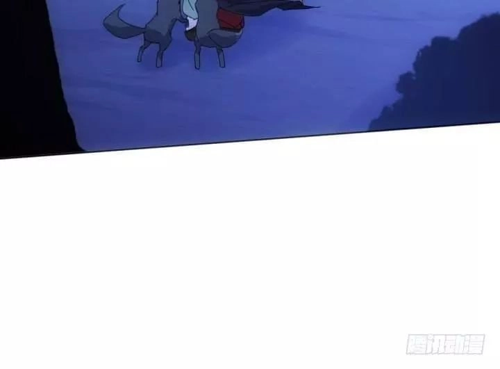 Bí Mật Của Dạ Tộc Chapter 30 - 122