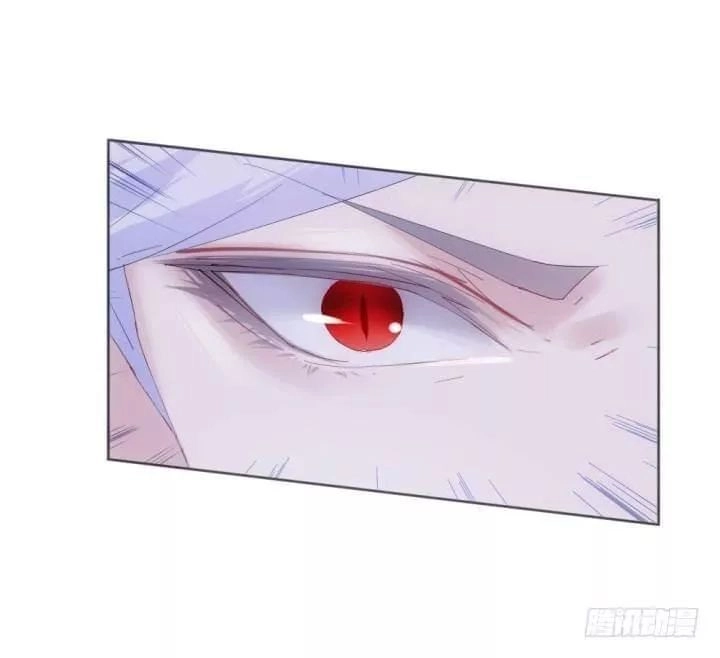 Bí Mật Của Dạ Tộc Chapter 30 - 124