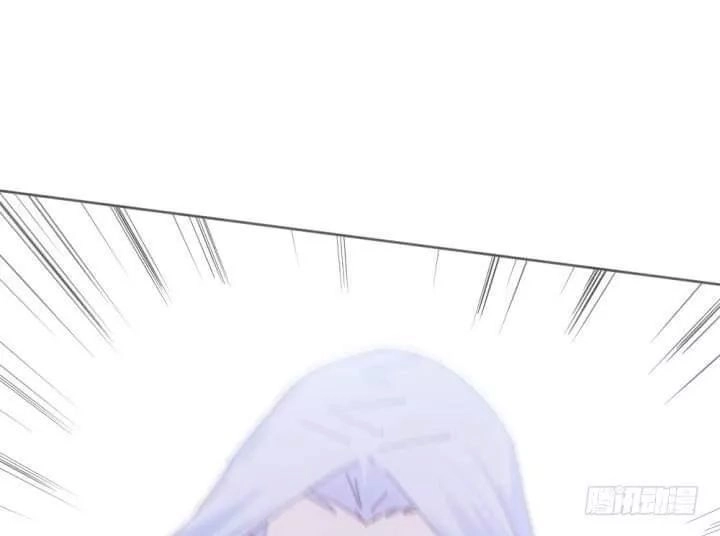 Bí Mật Của Dạ Tộc Chapter 30 - 125