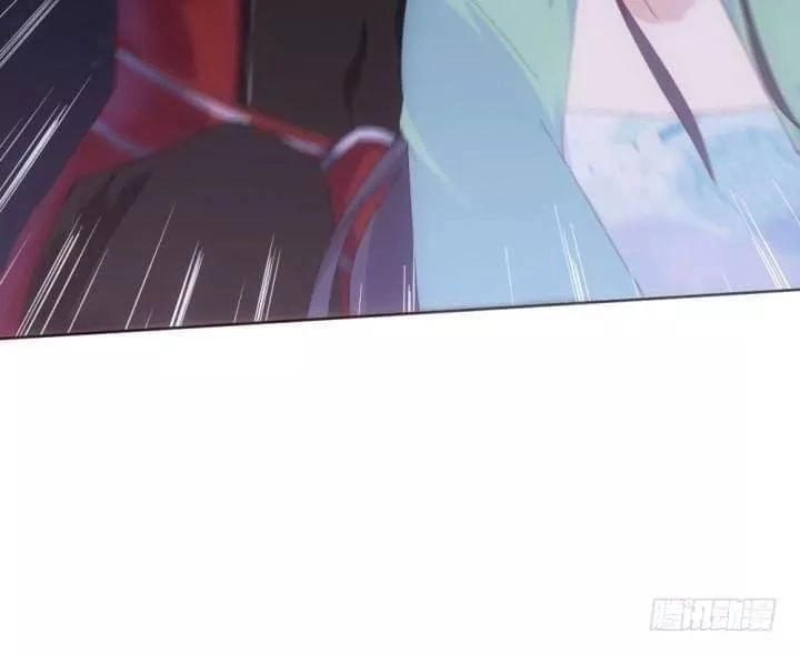 Bí Mật Của Dạ Tộc Chapter 30 - 127