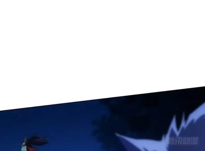 Bí Mật Của Dạ Tộc Chapter 30 - 135