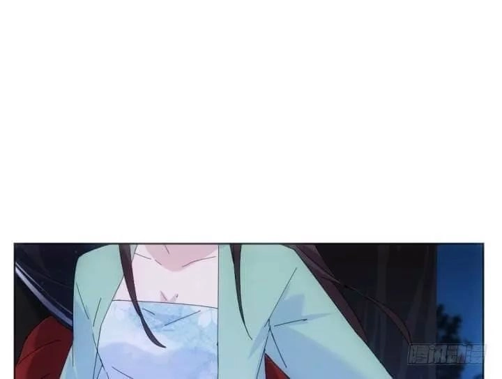 Bí Mật Của Dạ Tộc Chapter 30 - 144