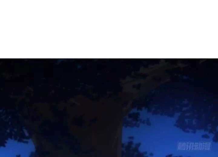 Bí Mật Của Dạ Tộc Chapter 30 - 146